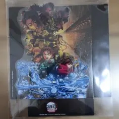 劇場版 鬼滅の刃 無限城編 入場者特典