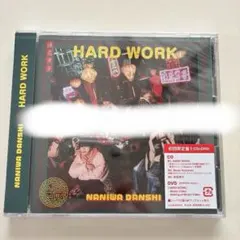 NANIWA DANSHI HARD WORK 初回限定版 CD+DVD