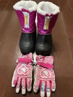 Item thumbnail for item 31b69eee-a5ba-464f-a4e4-3ed121c37d53