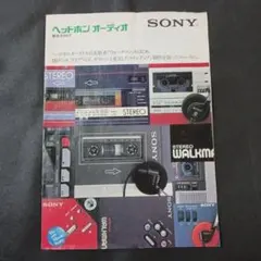 Clarion MS-8200A サブウーファー 本体 - メルカリ