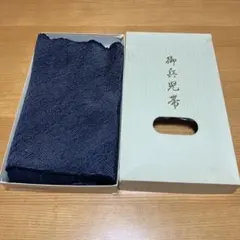 Item thumbnail for item 40915f6c-40bc-44bb-b0b3-61daf39605ed