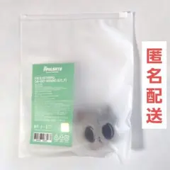 新品 未使用 プルバトゥ ダゴニャン フェイスキーリング 匿名配送