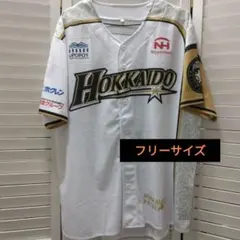 ユニフォーム　北海道日本ハムファイターズ　WLHシリーズ2025 本日から受注販売！「WE LOVE HOKKAIDO & FIGHTERS 2025レプリカ