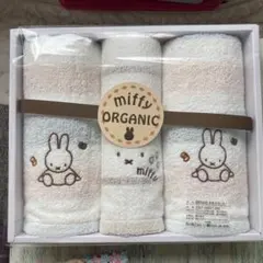 miffyタオルセット