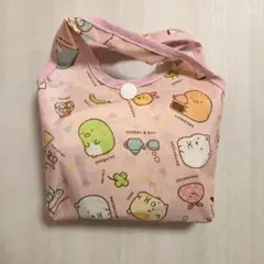 すみっコぐらし 折りたたみエコバッグ