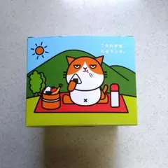 Item thumbnail for item e2a082cd-7c66-4a84-a473-a7b9e33350b2