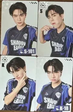 2025年最新】SeaKeenの人気アイテム - メルカリ