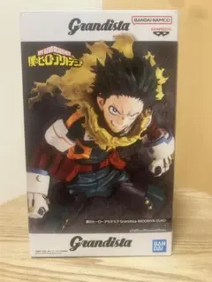 未開封 ヒロアカ 緑谷出久 デク Grandista フィギュア