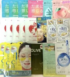 【新品・未使用】フェイスパック フェイスマスクまとめ売り20枚 韓国製 日本製