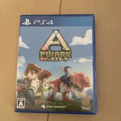 PS4 ピックスアーク