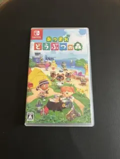 あつ森バージョン 中古Switch あつ森(あつまれ どうぶつの森) Switch 中古 2,000円 | ネット最安値の