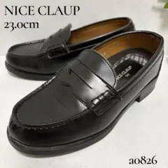 NICE CLAUP ローファー 23.0 EEE 幅広 黒 通学用 学生のサムネイル