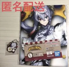 カラフルピーチ　一番くじ　どぬく　L賞ビッグタオル　Ｏ賞ラバーチャーム