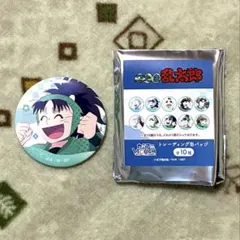 2026年最新】カミアニTOUCH 忍たまの人気アイテム - メルカリ