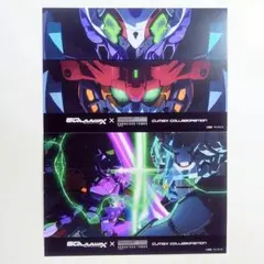 ジークアクス&ジフレド2種セット　場面写ポストカード　歌舞伎町タワー