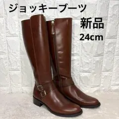 セール‼️【未使用】 ジョッキーブーツ カルロ ロセッティ 牛革 ブラウン