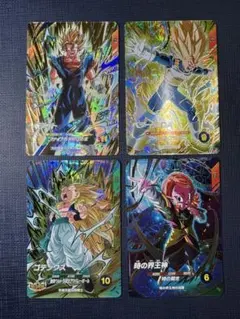ドラゴンボールスーパーダイバーズ GDR4枚セット