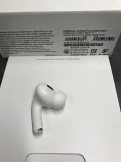 2025年最新】Airpods pro 第2世代 左耳 a2698の人気アイテム
