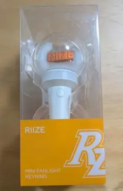 2026年最新】rIize ペンライト キーホルダーの人気アイテム - メルカリ
