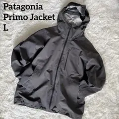 Patagonia Primo Jacket Mens GoreTex L