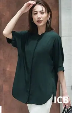 Item thumbnail for item e84de6c8-8499-48b0-82b8-86f427e72a4a