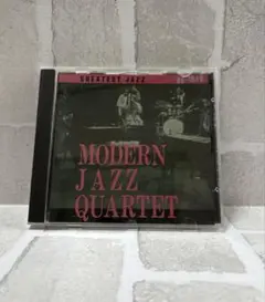 MODERN JAZZ QUARTET GREATEST JAZZ