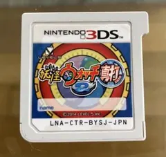 妖怪ウォッチ2 真打 3DSソフト