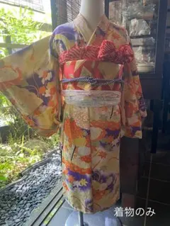 Item thumbnail for item 5c25730f-7eda-42bd-ac9e-f659ead3f15d