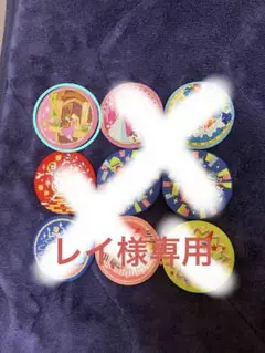 ディズニー刺繍缶バッジ　ラプンツェル