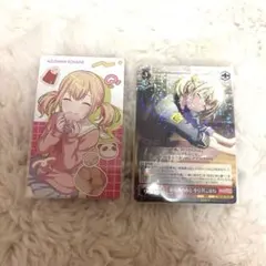 プロセカ 小豆沢こはね ヴァイス RR バースデー エピカ 2点セット 匿名配送