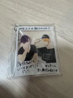 2026年最新】志麻セン ツーマンの人気アイテム - メルカリ