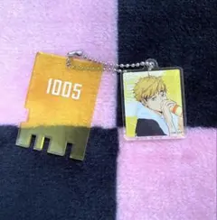 ハイキュー!! 宮侑