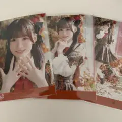 逢田珠里依 チェキ 週刊プレイボーイ☆逢田珠里依☆さんサイン入りチェキ応募券5枚