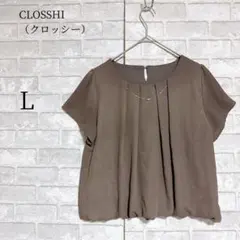 CLOSSHI クロッシー フロントタック ブラウス L 脱着可能アクセサリー付