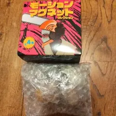 チェンソーマン レゼ編　 モーションマグネットコレクション　デンジ