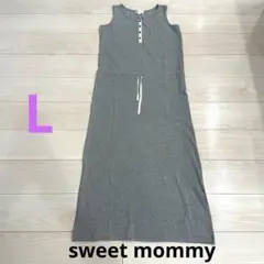 Sweet Mommy ノースリーブ ロングワンピース グレー　Lのサムネイル