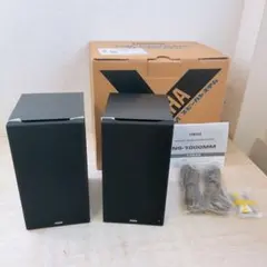 未使用保管品 ヤマハ スピーカーシステム NS-1000MM シリアル同番ペア