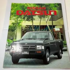 とむとむ様専用　日産 ダットサン トラック 価格表付き 1993年 29-27