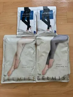 新品未使用　BELMISE 着圧レギンス4枚セット