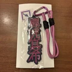 USJ 呪術廻戦 コレクタブル ストラップ キーチェーン 禪院真希