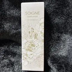 2026年最新】ソワーニュの人気アイテム - メルカリ