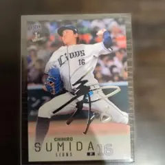 隅田知一郎 ライオンズ 1stバージョンカード 16