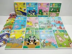 2025年最新】はっぴぃタイム dvdの人気アイテム - メルカリ