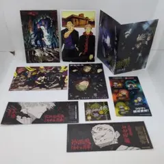 呪術廻戦　ポストカード、イラストカード、ステッカーシール、観戦チケット風しおり