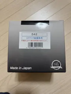 179. ミニPC Windows10 SSD256GB 8GB 静音 VESA - メルカリ