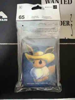 ポケモンカード ゴッホ ピカチュウ スリーブ デッキシールド65枚 新品