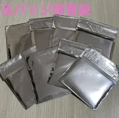 Item thumbnail for item cfd4ed12-e27e-4472-ba38-b50a4536e4da