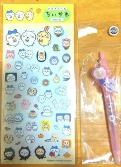 ちいかわ　キャラクターシールとボールペンセット
