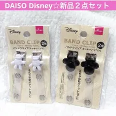 ダイソー新品2個セット♡ディズニー バンドクリップミッキーハンドミッキーアイコン