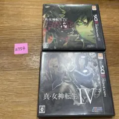 a754 真・女神転生4 final